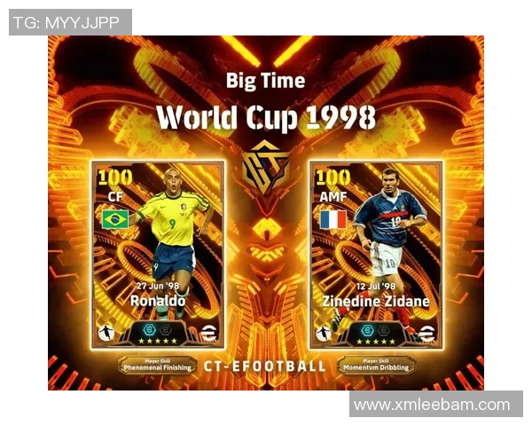 实况足球手游开启福利活动玩家登录即可领取超强球星卡奖励