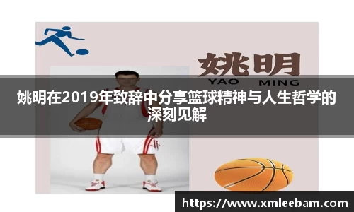 MILE米乐官方网站