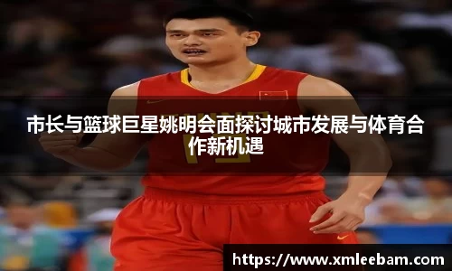 MILE官网