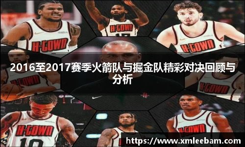 MILE米乐