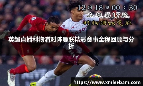 MILE米乐