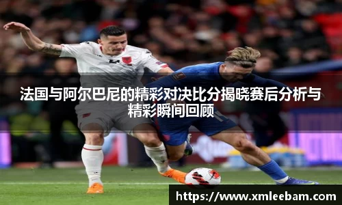 MILE米乐官网