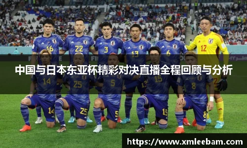 MILE米乐