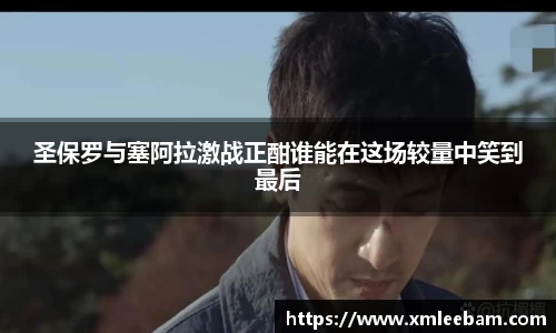 MILE米乐官方网站