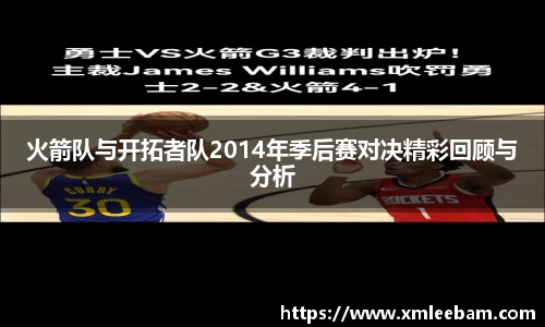 MILE米乐官方网站
