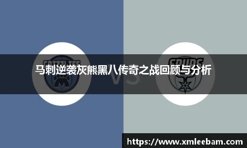 MILE官网