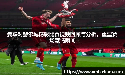 MILE官网