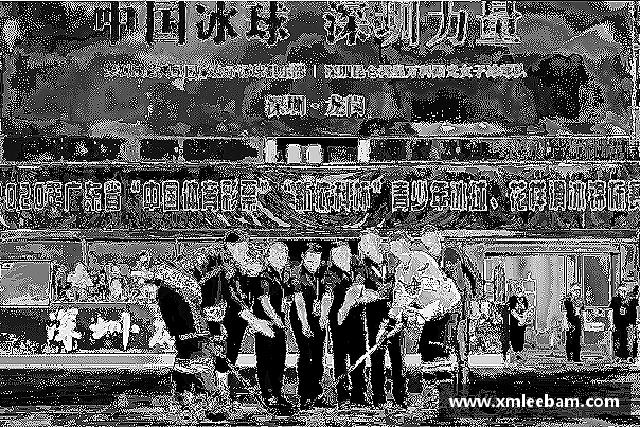 解读MILE米乐